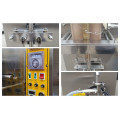 bag form fill seal liquid filling machine HP1000L-I for back seal pouch